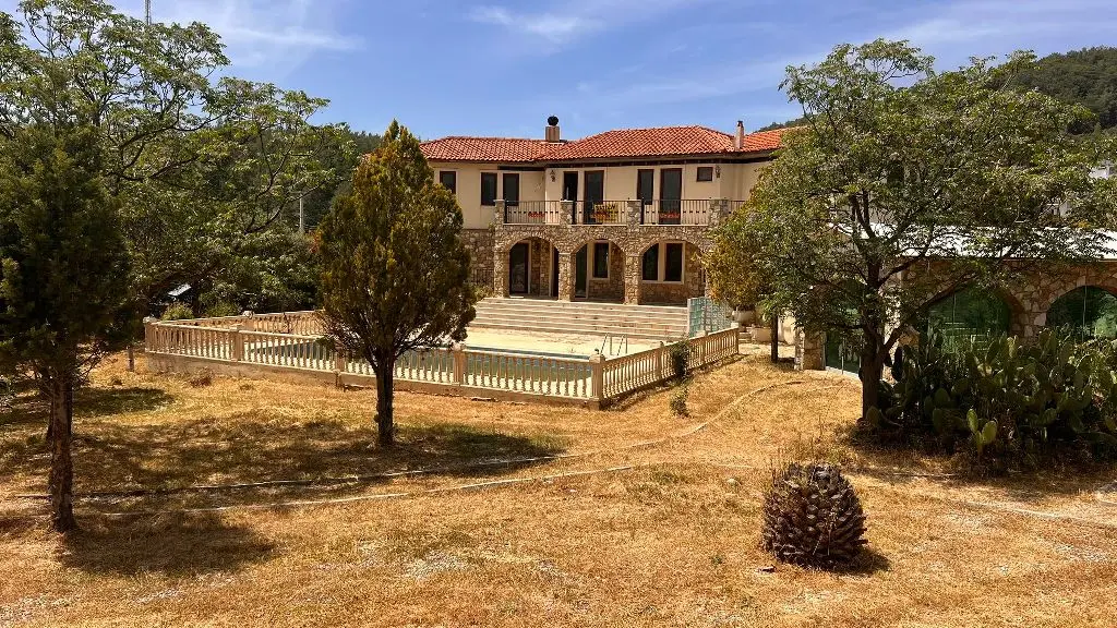 Garden area